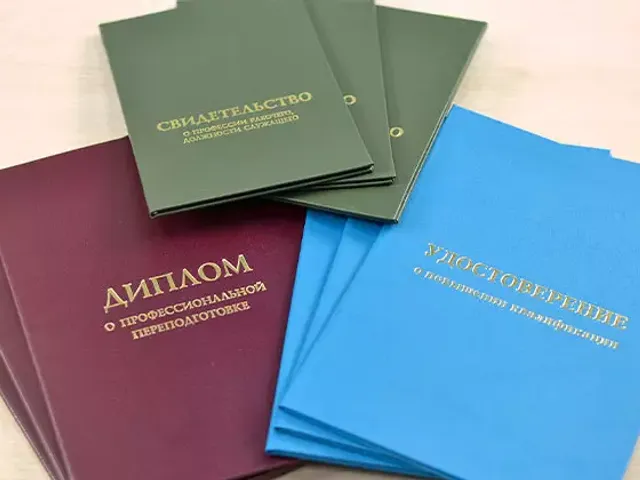 Тесты по анестезиологии-реаниматологии. НМО тестирование по анестезиологии-реаниматологии.