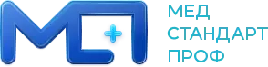 МСП МедСтандартПроф
