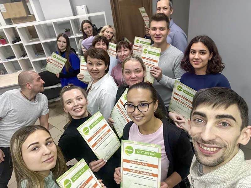 Выпускники с удостоверениями и сертификатами