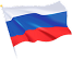 Флаг России